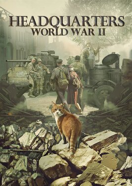 Headquarters: World War II постер (cover)