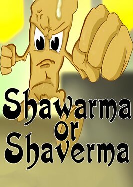 Shawarma or Shaverma постер (cover)