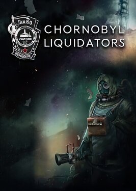 Chornobyl Liquidators постер (cover)