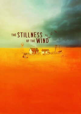 The Stillness of the Wind постер (cover)