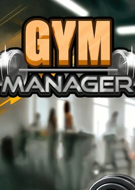 Gym Manager постер (cover)