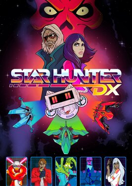 Star Hunter DX постер (cover)