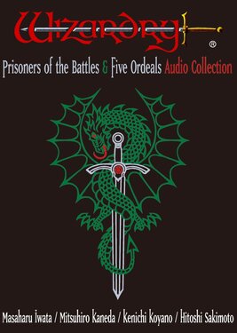 Wizardry: Prisoners of the Battles & The Five Ordeals - Audio Collection постер (cover)