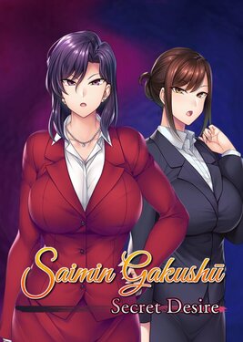 Saimin Gakushū: Secret Desire