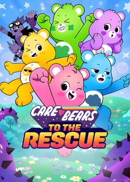 Care Bears: To The Rescue постер (cover)