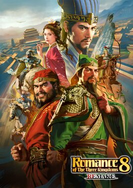 ROMANCE OF THE THREE KINGDOMS 8 REMAKE постер (cover)