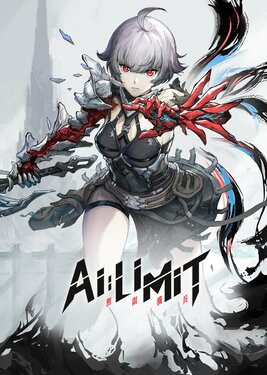 AI Limit - Deluxe Edition poster (cover)