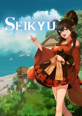 Tales of Seikyu постер (cover)
