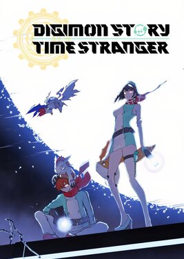 Digimon Story Time Stranger постер (cover)
