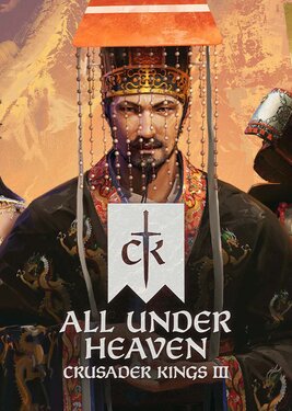 Crusader Kings III: All Under Heaven постер (cover)