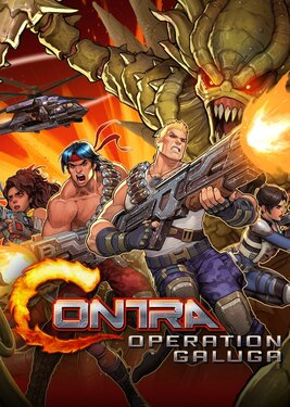 Contra: Operation Galuga