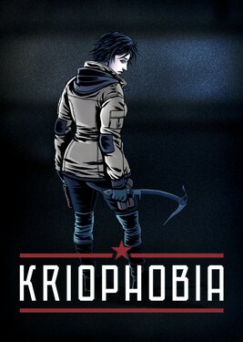 Kriophobia