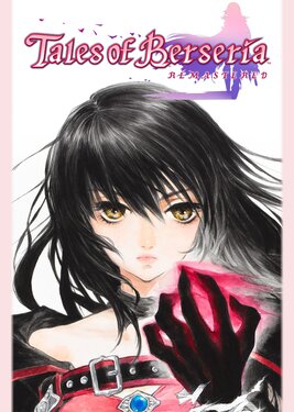 Tales of Berseria Remastered