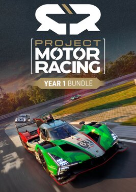Project Motor Racing - Year 1 Bundle