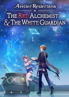 Atelier Resleriana: The Red Alchemist & the White Guardian постер (cover)