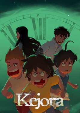 Kejora постер (cover)