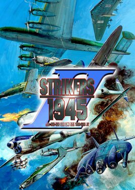 Strikers 1945 II