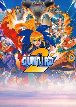GunBird 2 постер (cover)