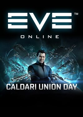 EVE Online - Набор «День единства»