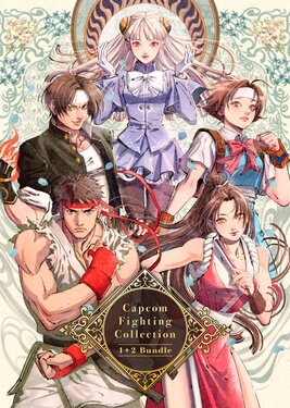 Capcom Fighting Collection 1 + 2 Bundle