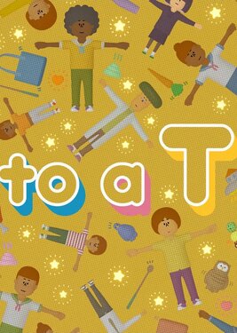 to a T постер (cover)