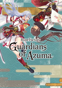 Rune Factory: Guardians of Azuma постер (cover)