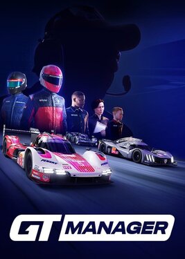 GT Manager постер (cover)