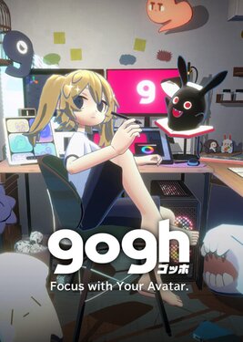 gogh: Focus with Your Avatar постер (cover)