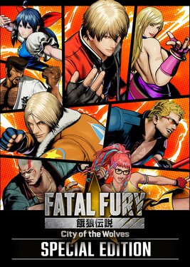FATAL FURY: City of the Wolves - Special Edition постер (cover)