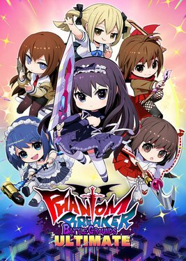 Phantom Breaker: Battle Grounds Ultimate постер (cover)