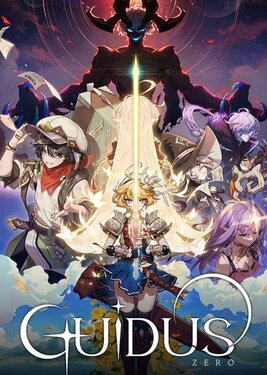 Guidus Zero постер (cover)