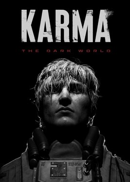 KARMA: The Dark World постер (cover)