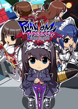 Phantom Breaker: Battle Grounds Classic