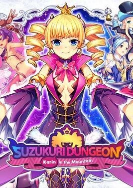 Suzukuri Dungeon: Karin in the Mountain