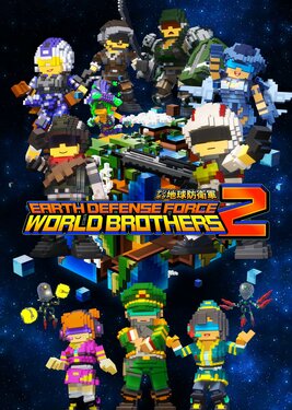 EARTH DEFENSE FORCE: WORLD BROTHERS 2