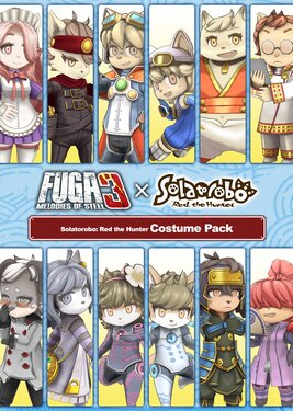 Fuga: Melodies of Steel 3 - Solatorobo: Red the Hunter Costume Pack