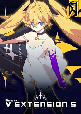 DJMAX RESPECT V - V EXTENSION V Original Soundtrack poster (cover)