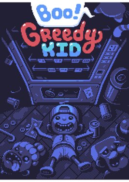 Boo! Greedy Kid poster (cover)