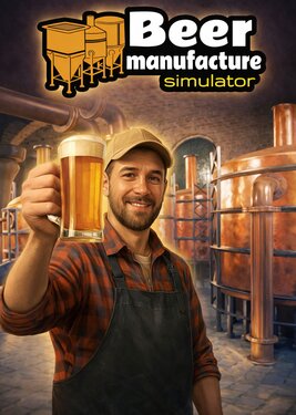 Beer Manufacture Simulator