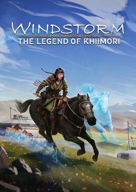 The Legend of Khiimori