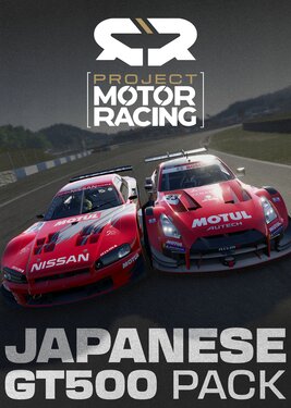 Project Motor Racing - Japanese GT500 Pack постер (cover)