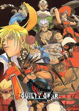 GUILTY GEAR poster (cover)