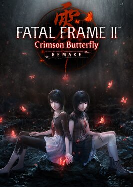 FATAL FRAME II: Crimson Butterfly REMAKE