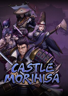 Castle Morihisa poster (cover)