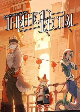 Threefold Recital poster (cover)
