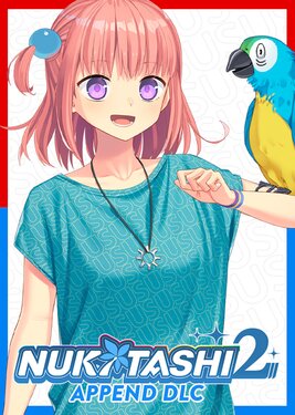 NUKITASHI 2 - Append poster (cover)