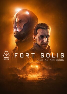 Fort Solis - Digital Artbook