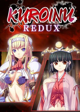 Kuroinu Redux