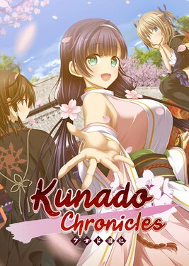 Kunado Chronicles
