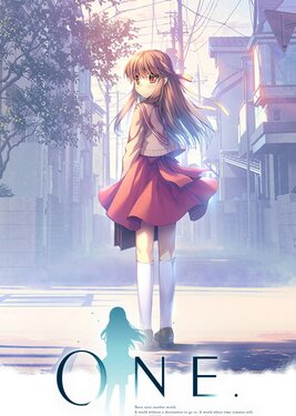 ONE. poster (cover)